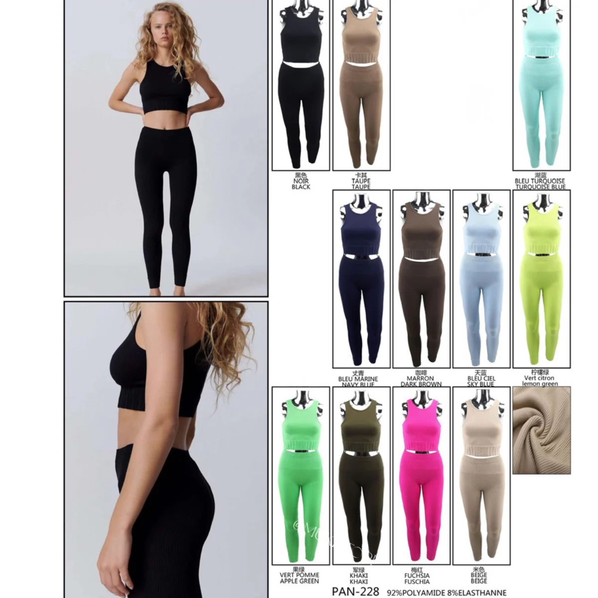 Productafbeelding 14
